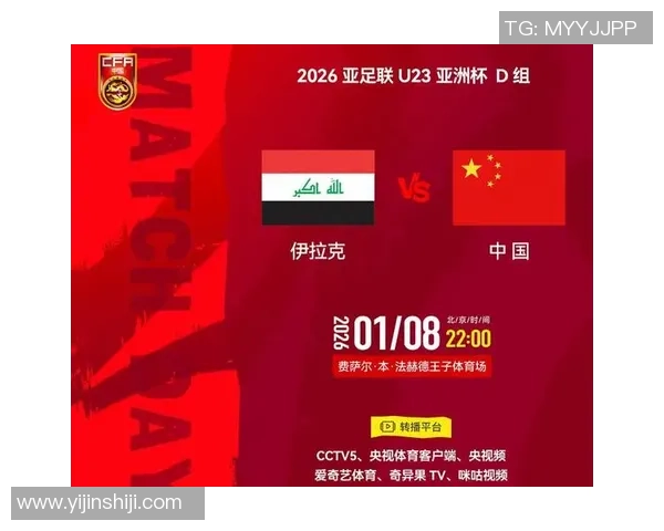 成都足球队以57分领跑世界杯积分榜展现强劲实力和夺冠希望